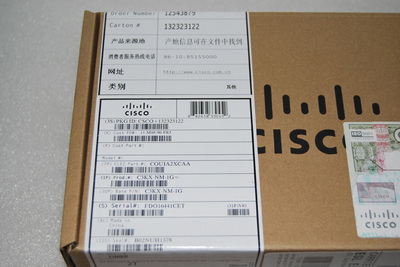 思科C3KX-NM-1G=交換機模塊 專業(yè)解析與市場信息概覽