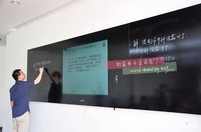 智能納米黑板解決方案 成立教學(xué)研發(fā)中心與設(shè)備開發(fā)的全新路徑