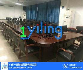 聊城自動(dòng)升降器批發(fā)與教學(xué)設(shè)備開發(fā) 一靈智能科技的專業(yè)解決方案